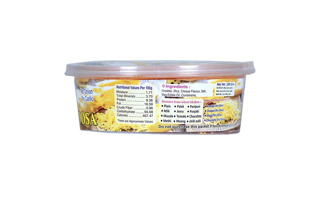 Jain Cheese Dry Dosa    Pack  100 grams